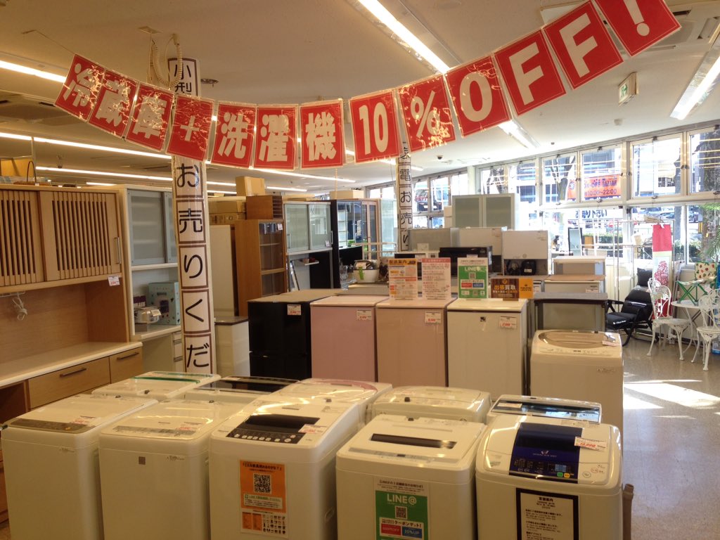 冷蔵ショーケース 【リサイクルフカツ岡崎南店】