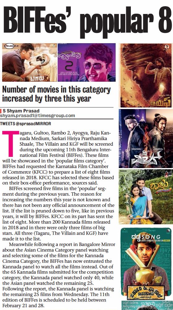 kannadafilms4u's tweet photo. Congratulations to #KGF #TheVillain #SHPKSK #Tagaru #RajuKannadaMedium #Ayogya #Gultoo and #Ramboo2 for being selected as most popular films of 2018 to be screened at Bengaluru Film Festival. @KicchaSudeep @TheNameIsYash @SathishNinasam @sharanhruday @shetty_rishab @Karthik1423 https://t.co/pQOedsJCli