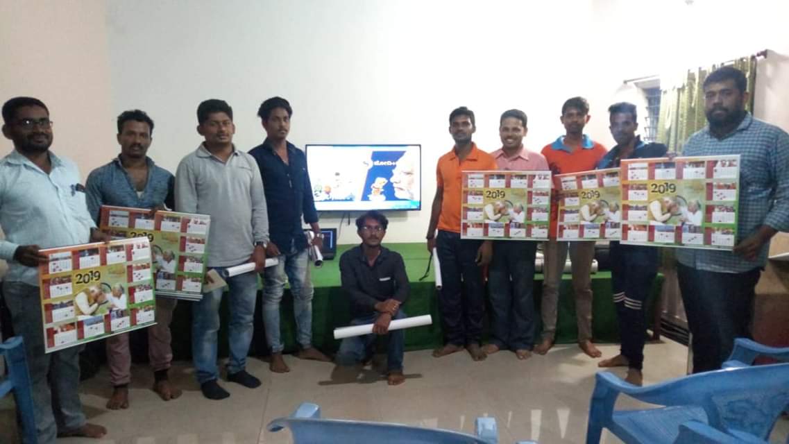 MaaBharath's tweet image. #TeamModi
Team Modi volunteers of Honnavar are highly active. By first week of February, they will recognise one #ModiDooth in every village. Their relentless effort will not go waste. Nation will be blessed with #ModiAgain