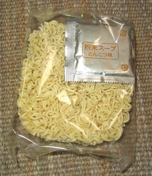60代以上に聞いた 袋麺ブランド 人気ランキングtop21 第1位は サッポロ一番 22年最新調査結果 2 5 ねとらぼ調査隊 2ページ目