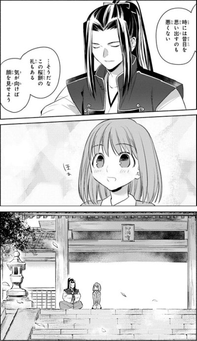 Twitter 上的 Meng 由紀香 リリィ プリズマ コーズ Re Install が復刻されてしまったので 実装は絶望的 元々 ただのネタだろうし 小次郎と三枝嬢のコンビは好きなので もっと登場するといいな Fgo Staynight 衛宮さんちの今日のごはん T Twitter 上的 Meng 由紀香 リリィ プリズマ コーズ Re Install が復刻されてしまったので 実装は絶望的 元々 ただのネタだろうし 小次郎と三枝嬢のコンビは好きなので もっと登場するといいな Fgo Staynight 衛宮さんちの今日のごはん T