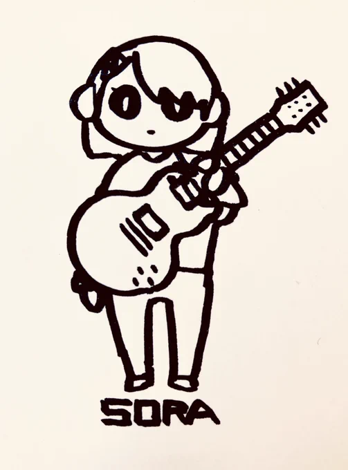 楽しい 