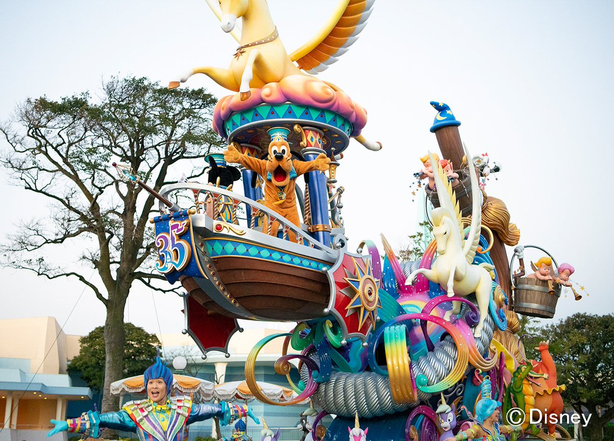 最新ディズニー パレード 練習 すべてのイラスト画像