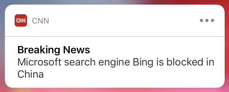 jimmy_bccap's tweet photo. https://t.co/dPuFHP3Suw / #Bing was just blocked in China just like #Google. Sensorship is getting more &amp; more severe globally. Looking forward to the #handshake launch! @jcp. We should also start to look into supporting decentralized DNS on #IOST’s network soon 🤔 https://t.co/FM6etGmZ6o