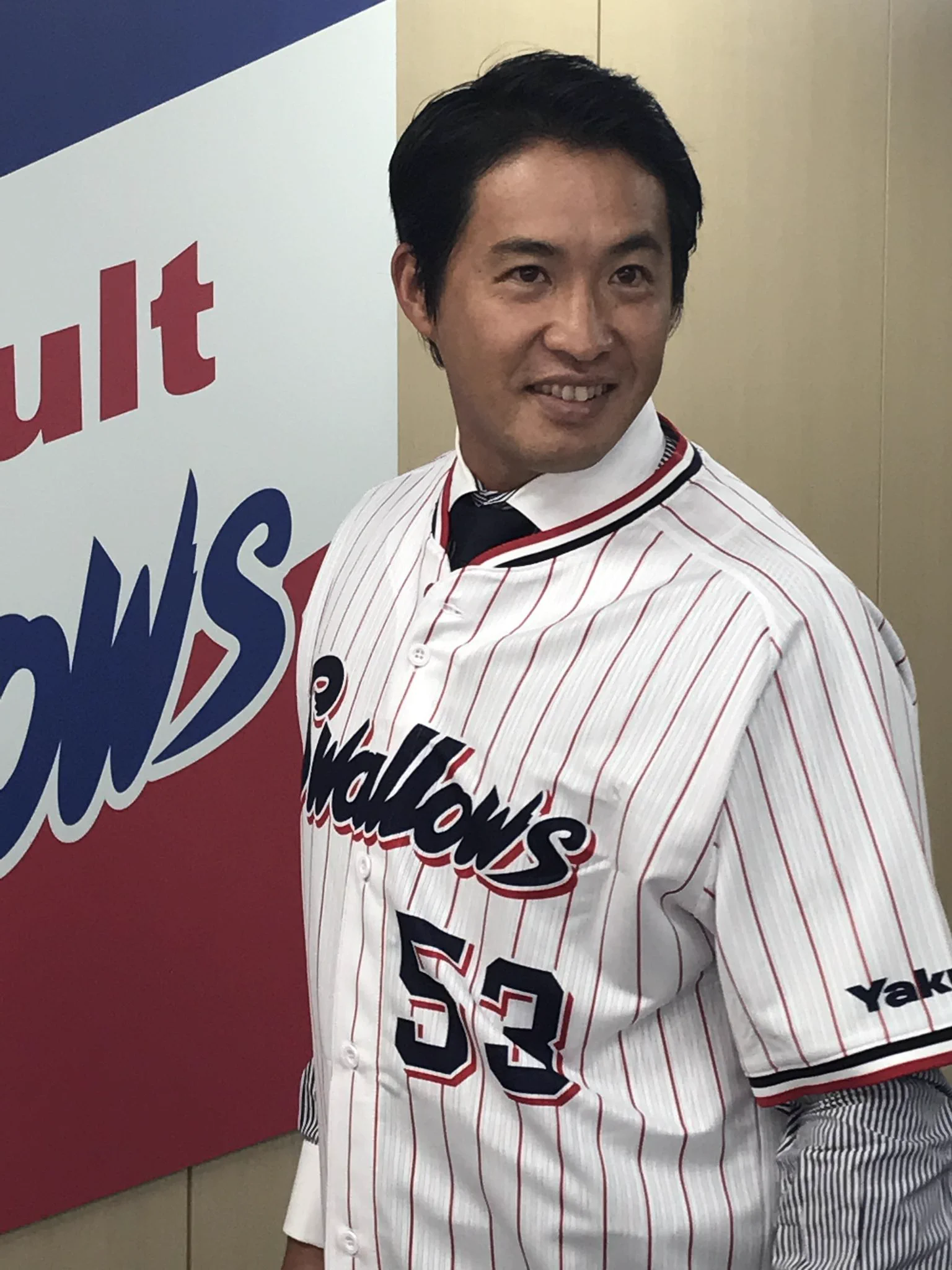 東京ヤクルトスワローズ公式 on X: 