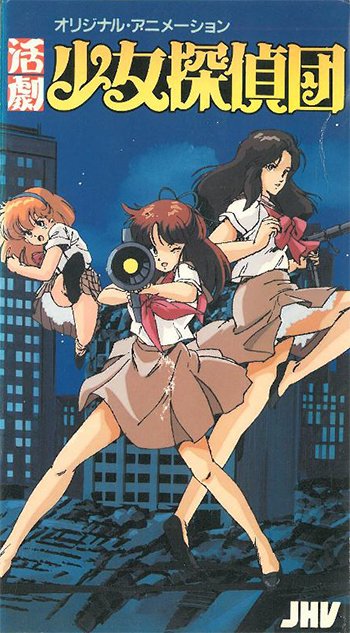 Mobsproof編集部 松原 マッさん 弘一良 Ova 80 S レビュー掲載作品リスト き 機甲猟兵メロウリンク Vol 1 11 21 サブタイトルおよび2巻以降に関しては書籍参照 50min ボトムズ世界の新たな広がり 掲載ページ 148 ご購入はこちらから