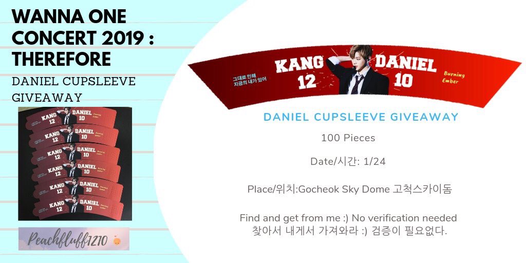 peachfluff1210's tweet photo. I am hereeee come and get your cupsleeve!! 

놀러와 주세요~ 나 지금 배포하고 있어요. 🥰🥰

#KANGDANIEL #강다니엘 #WANNAONE  #워너원 #THEREFORE #워너원콘서트나눔 https://t.co/bmxB3aj1Po