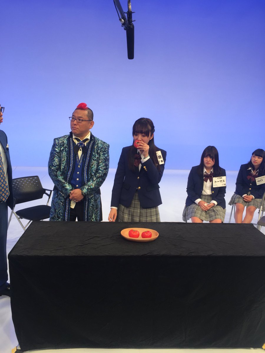 三宅優樹 tweet media