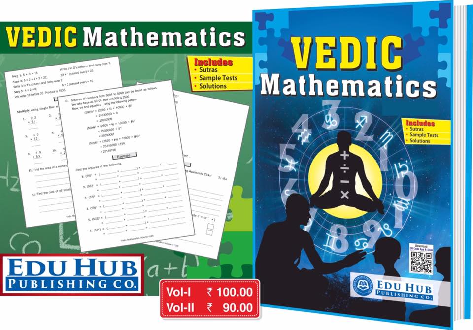 online cumulative subject index