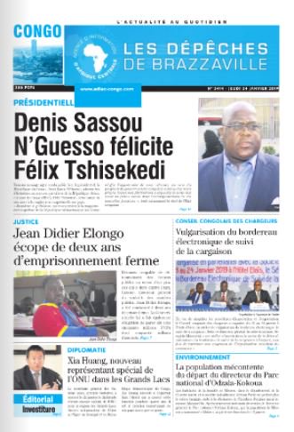 ADIAC_LDB tweet media