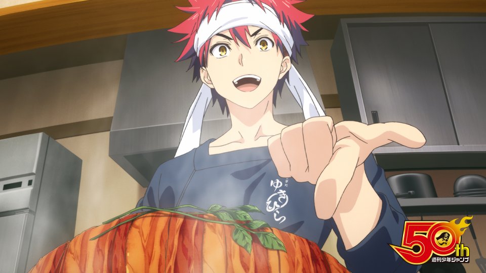 jump_channel's tweet photo. いよいよ明日📢
アニメ『食戟のソーマ』が期間限定無料公開スタートです📣
第一弾は、第1話「果て無き荒野」✨再���する人続出中の「なんちゃってローストポーク」が登場です！

チャンネル登録して、激アツな料理バトルをお見逃しなく🍳
https://t.co/IOSeGTwwYk 

#食戟のソーマ https://t.co/sf5V2dtiyg