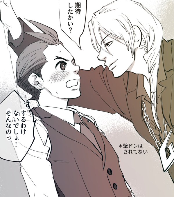 とまごeさん の最近のツイート 7 Whotwi グラフィカルtwitter分析 とまごeさん の最近のツイート 7 Whotwi グラフィカルtwitter分析