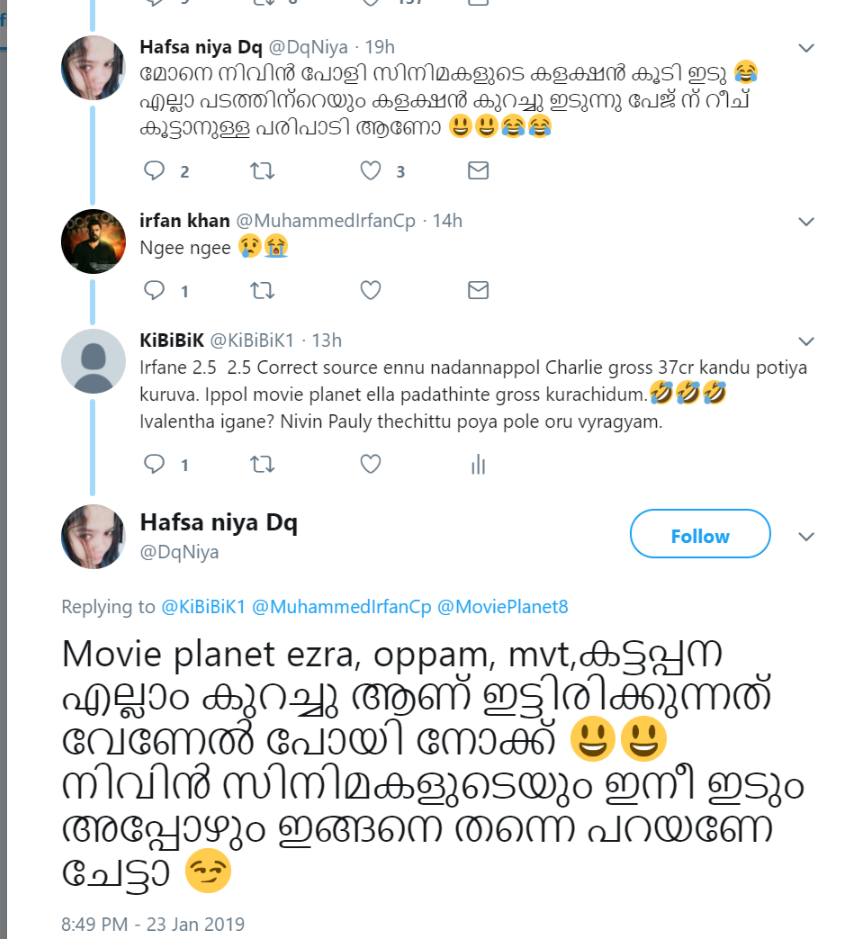 Krishna Kumar A Small Comparison Of Dulquersalman Career Best Movie And Nivipauly Career 3rd Best Movie Charlie Vs Jacobinteswargarajyam Based On Movie Planet Update Dq Dulquer Nivinpauly Irupathiyonnaamnoottaandu Viswasam Petta