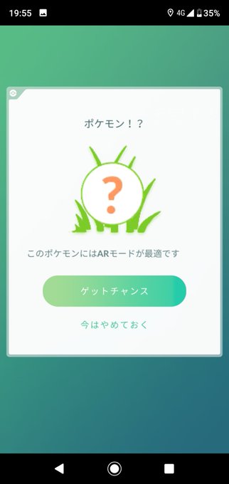 ふしぎなアメのtwitterイラスト検索結果 ふしぎなアメのtwitterイラスト検索結果