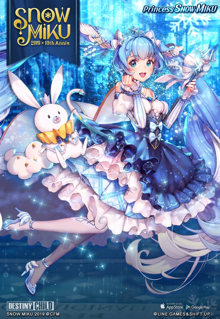 澄夜 Destinychild 데스티니차일드 デスチャ 命運之子 Snow Miku 19 Princess Snow Miku T Co V7cwy1k0zr Twitter