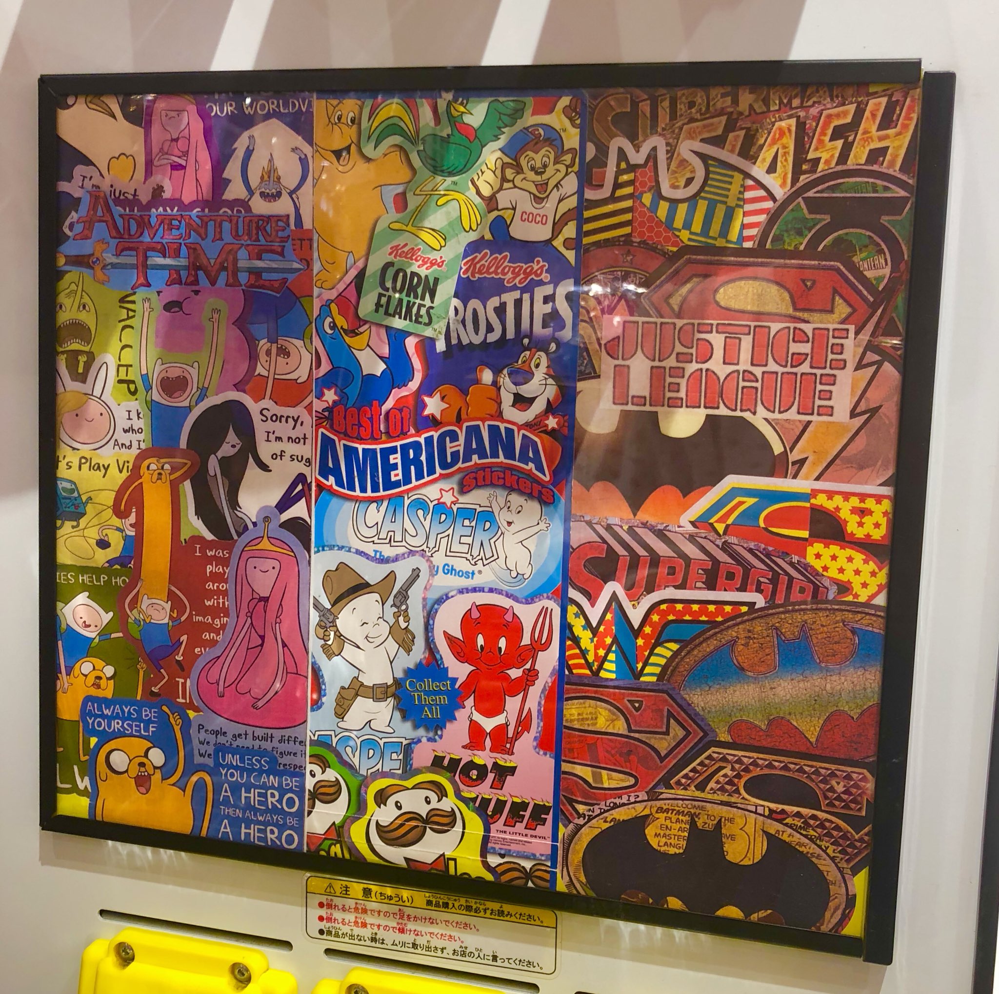 Wego埼玉エリア A Twitter 大宮アルシェ店 Big News なんと大宮アルシェ店に ステッカーマシンの登場です 100で可愛いステッカーがgetできちゃいますよ 何が出るかはお楽しみ 店舗にいらした際はぜひやって