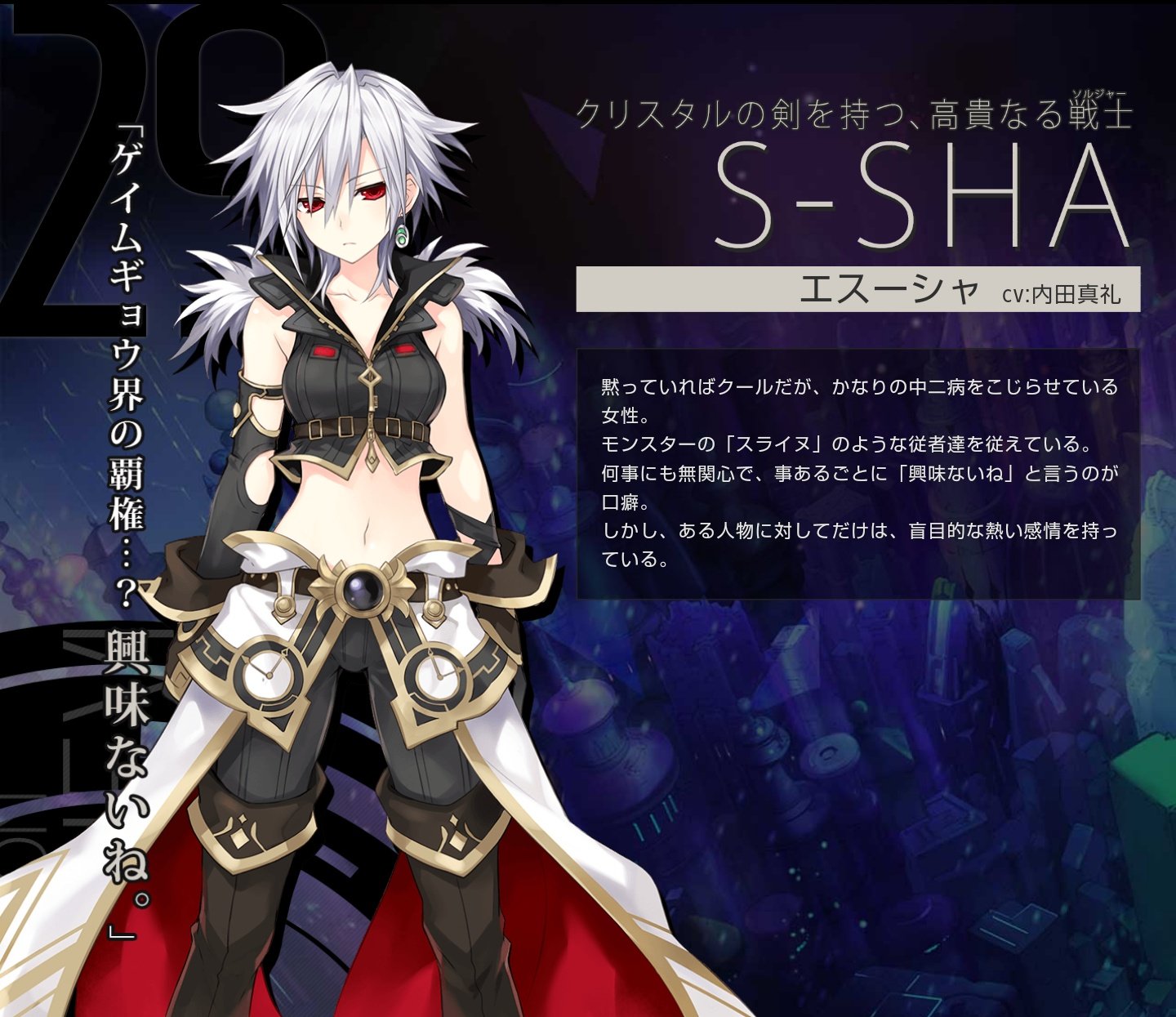 アズキウス アズキ ねぷねぷシリーズが好きな理由がわかった キャラも好きだけどキャラの元ネタが好きなんや特に激ノワとv が好み多いわけや 外見だけで元ネタがわかるのも好き アズキウス アズキ ねぷねぷシリーズが好きな理由がわかった キャラも好きだけどキャラの元ネタが好きなんや特に激ノワとv が好み多いわけや 外見だけで元ネタがわかるのも好き