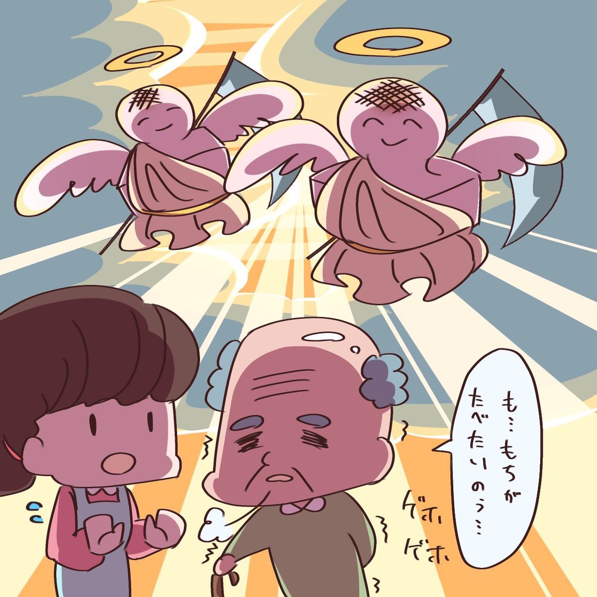 小規模ではあるけどバズってるので宣伝させてください♫♫♫普段はこんな感じの絵を描いてます♫♫♫過去にも色々描いてるので見てってください♫♫♫♫♫✨✨✨✨✨✨ 