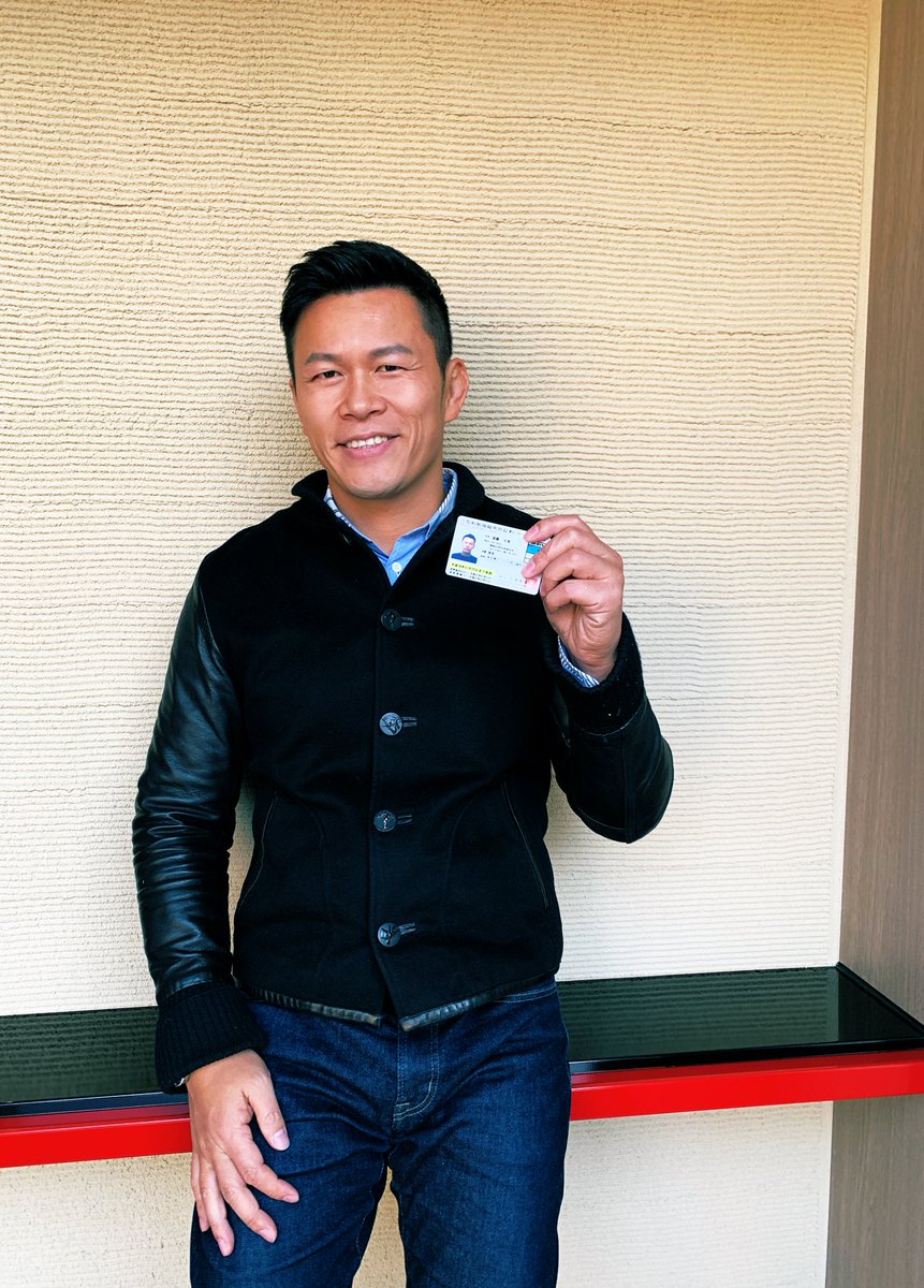 genki sudo genki sudo