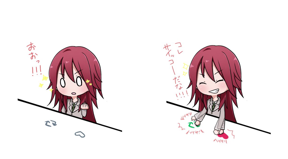 山吹みほ ぽちっとイラスト アフグロの宇田川巴姉さんverです٩ W و 姉さんも初描き ﾄﾞｷﾄﾞｷ ぽちっとイラスト 宇田川巴 T Co Pqfncadmlv Twitter