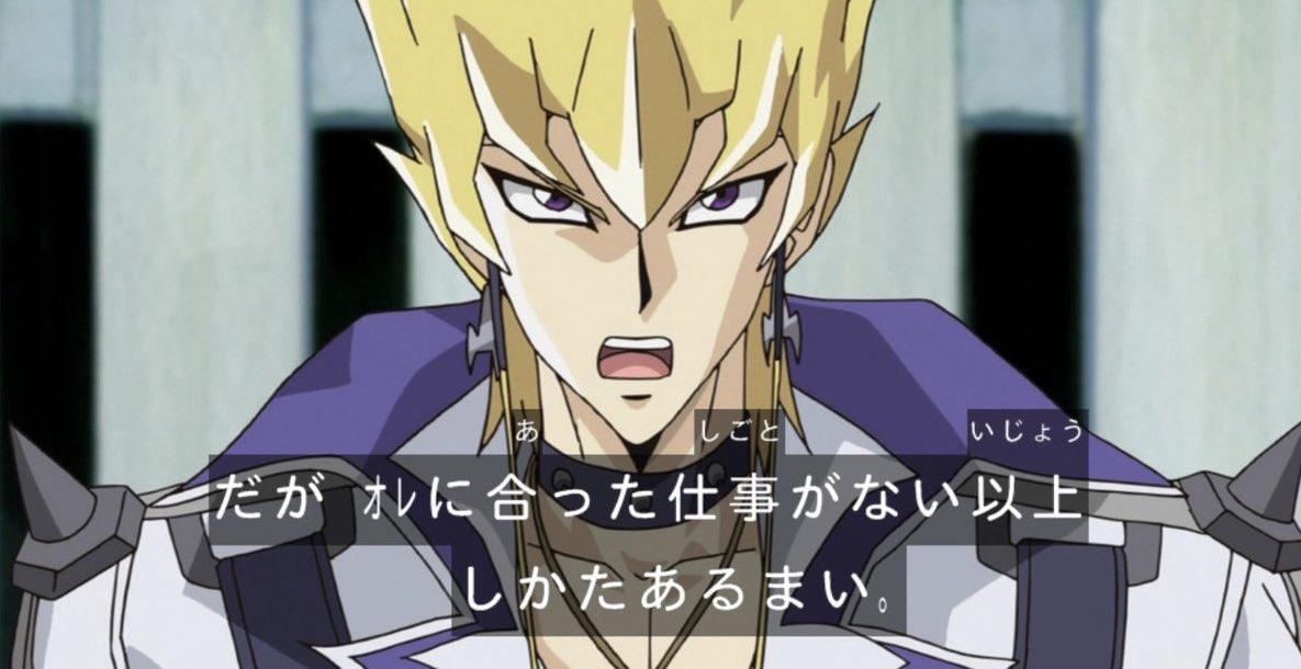 ট ইট র 蓮 投票 ヴ見て さにわデュエリスト 全デュエリストからブルーアイズマウンテンを貢がれることになったジャックアトラスですが 彼はこの通り考え事をしながらブルーアイズマウンテン12杯おかわりだ もこなす男なので レベル40 3倍の1杯のブルー