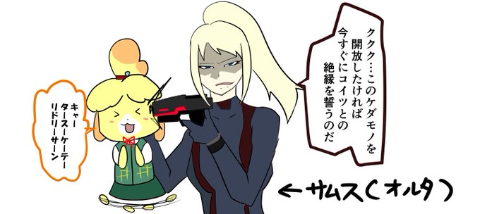 しずえ 高画質 のtwitterイラスト検索結果 古い順 しずえ 高画質 のtwitterイラスト検索結果 古い順
