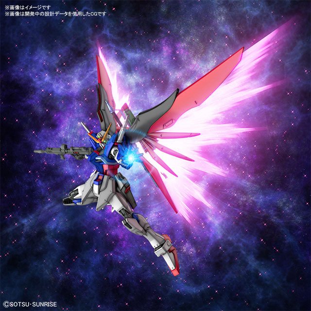 Bandai Spirits ホビー事業部 ５月一般販売決定 情報公開と同時に話題沸騰 Hg デスティニーガンダム ただいま一般予約受付中です そして ハロプラ には ラクスのハロをイメージした新色 エターナルピンク が仲間入り 共に5月発売予定 まもなく