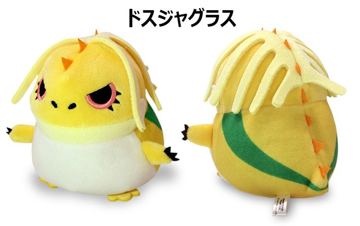 モンスターハンターワールド:アイスボーン公式 on X: モンスターハンターワールド:アイスボーン公式 on X: