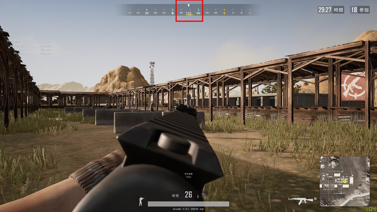 PUBGのDuo、Squadで幸せになれるキー設定。敵を発見して撃った時に勝手にクイックマーカーがつくので報告がしやすい。デフォルトは『Alt + マウスの中央ボタン』なので咄嗟にマーキングしづらいですが、この設定だと解消できます。　#PUBG