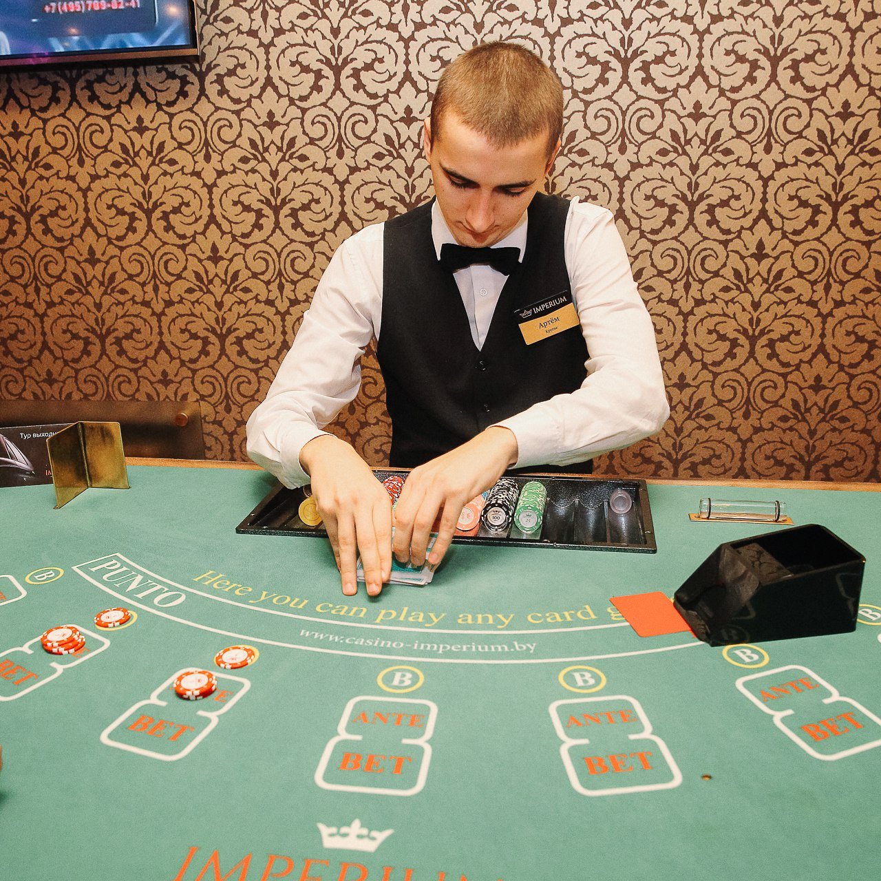Вакансии в казино казахстан скачать игру бесплатно в игровые аппараты клубничка
