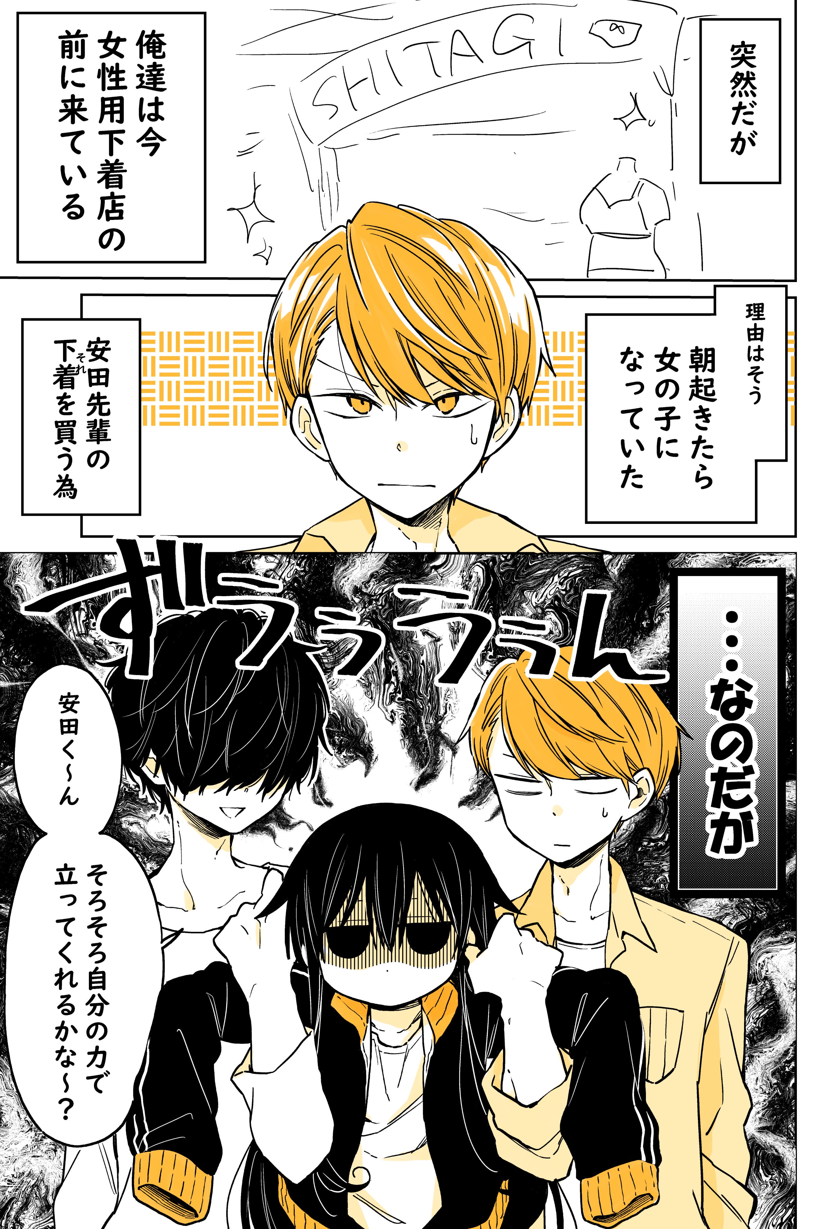 小林 キナ on X: 