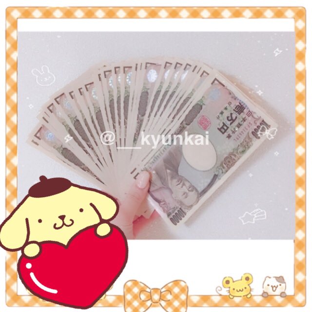 aimi❤︎ tweet media