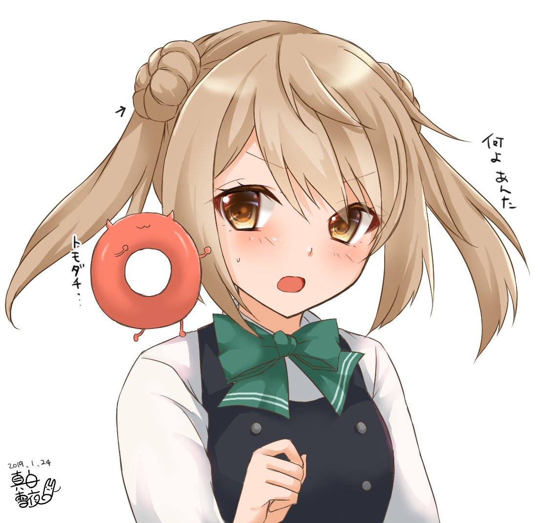 艦これ ドーナツっぽいものに絡まれる満潮ちゃん 他 ガルパンプラス艦これラブライフ