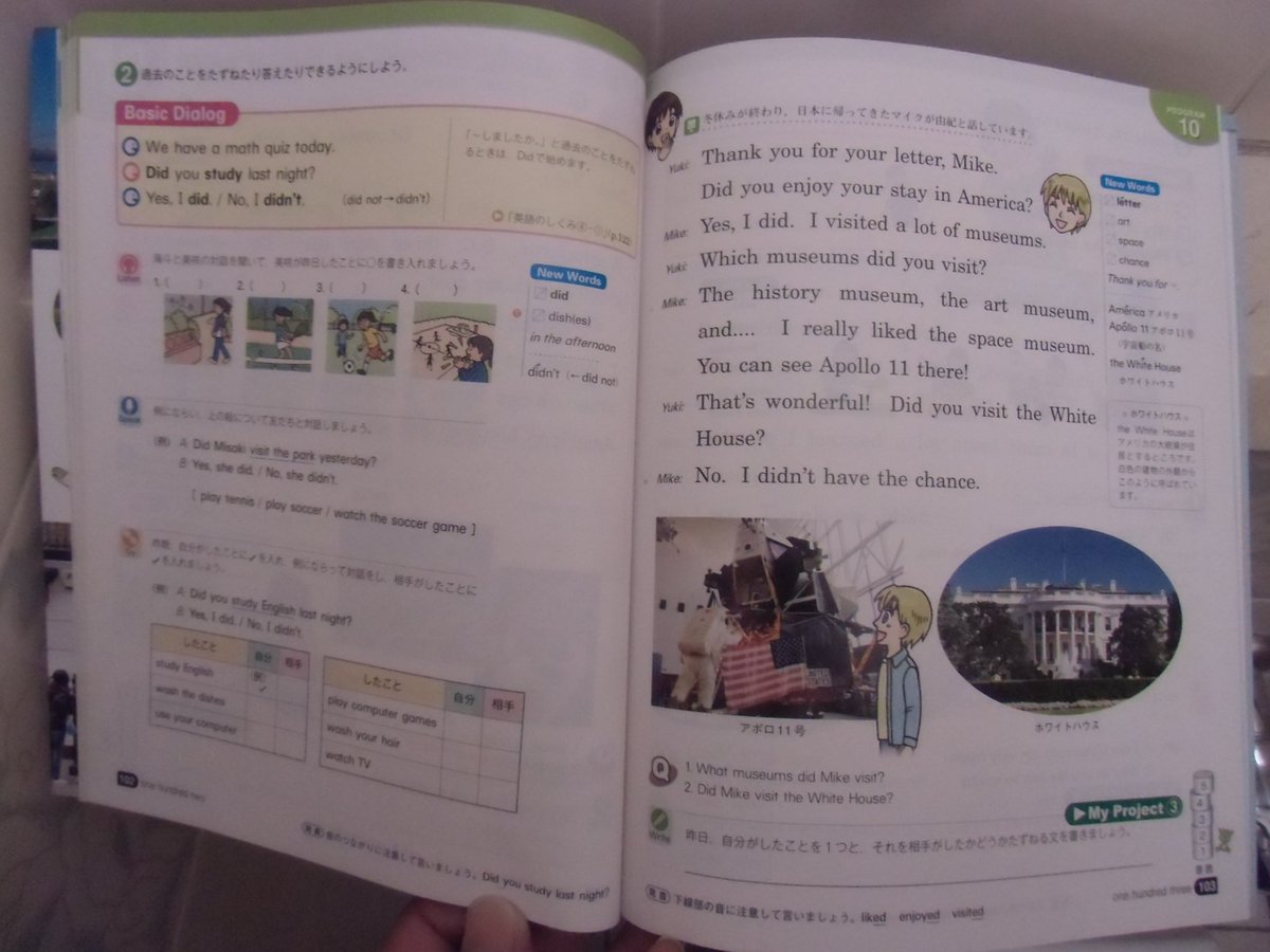 Uroak Miku 135 電話の応対 特におかしな英文ではないですね No I M Not とかちょっとくどいかなーと感じるくらい T Co 2lr3d5sfrg Twitter Uroak Miku 135 電話の応対 特におかしな英文ではないですね No I M Not とかちょっとくどいかなーと感じるくらい T Co 2lr3d5sfrg Twitter