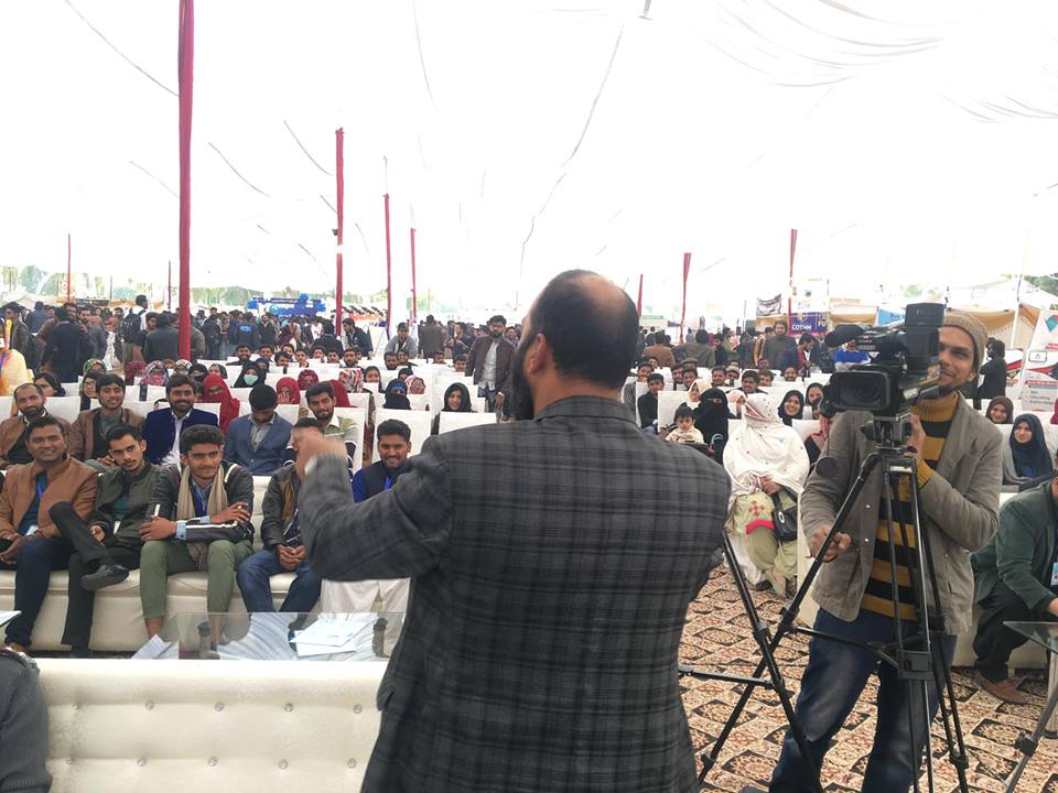startupmultan's tweet photo. Its #Day2 at #StartUpMultan and its jam packed!!
Thank you #Multan ❤️

#ExpoDay #InspirationTalks https://t.co/8HM8h0wkjW