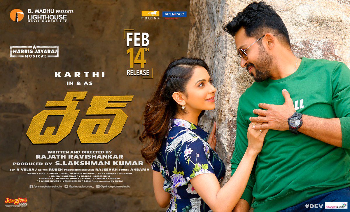 KombanJijeesh's tweet image. #Dev Releasing On February 14th 

#DEVOnFeb14th 

@Karthi_Offl @Rakulpreet @Jharrisjayaraj @RajathDir @DevTheMovie @PrincePictures_ @lakku76 @RelianceEnt @TagoreMadhu @TimesMusicSouth @LightHouseMMLLP