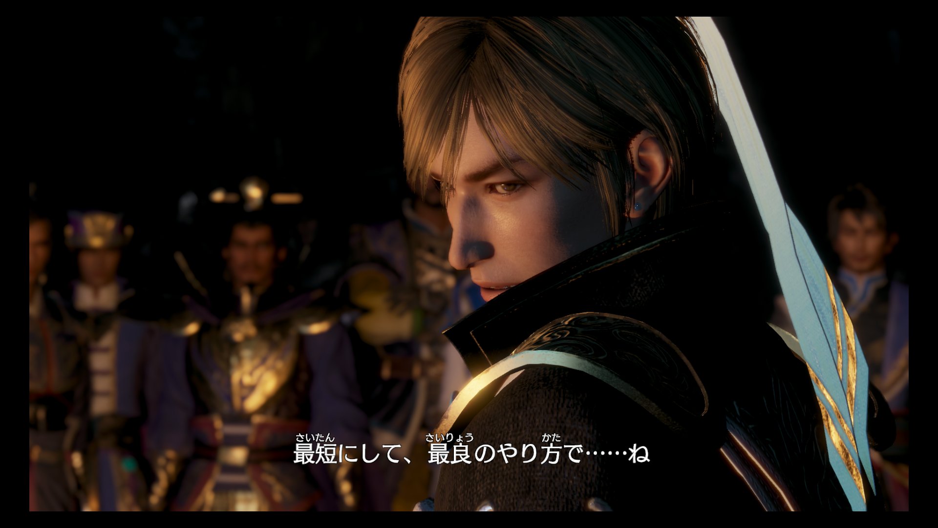 三國無双8 バレンタイン返礼 郭嘉 三國無双8 バレンタイン返礼 郭嘉 - メルカリ