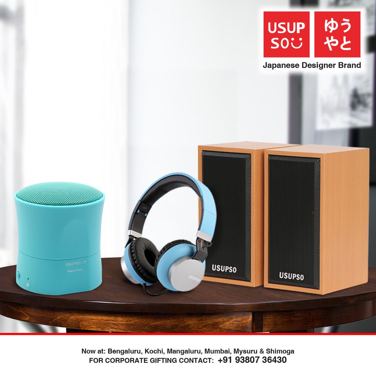 usupsoin's tweet photo. Choose from 3000+ Japanese lifestyle products and make your life smarter. #Usupso now in #Bengaluru #Mangaluru #Mumbai #Kochi #Shimoga #Mysuru #Lifestyle #Toys #Electronis #Gifts https://t.co/a9vmgjossv
