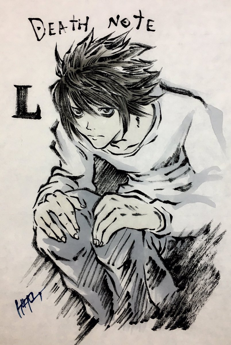 放浪のゲタロー En Twitter Death Noteのlを墨絵で Deathnote デスノート 墨絵 放浪のゲタロー En Twitter Death Noteのlを墨絵で Deathnote デスノート 墨絵