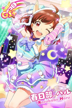 春日部ハルのtwitterイラスト検索結果 古い順 春日部ハルのtwitterイラスト検索結果 古い順