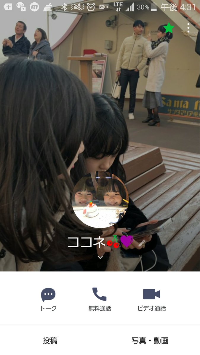 パン粉 Wocdfenxmvayjhn Twitter