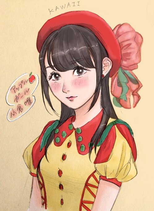 アップルガールのtwitterイラスト検索結果 アップルガールのtwitterイラスト検索結果