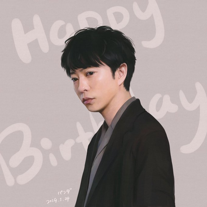 櫻井翔37歳誕生日のtwitterイラスト検索結果 櫻井翔37歳誕生日のtwitterイラスト検索結果