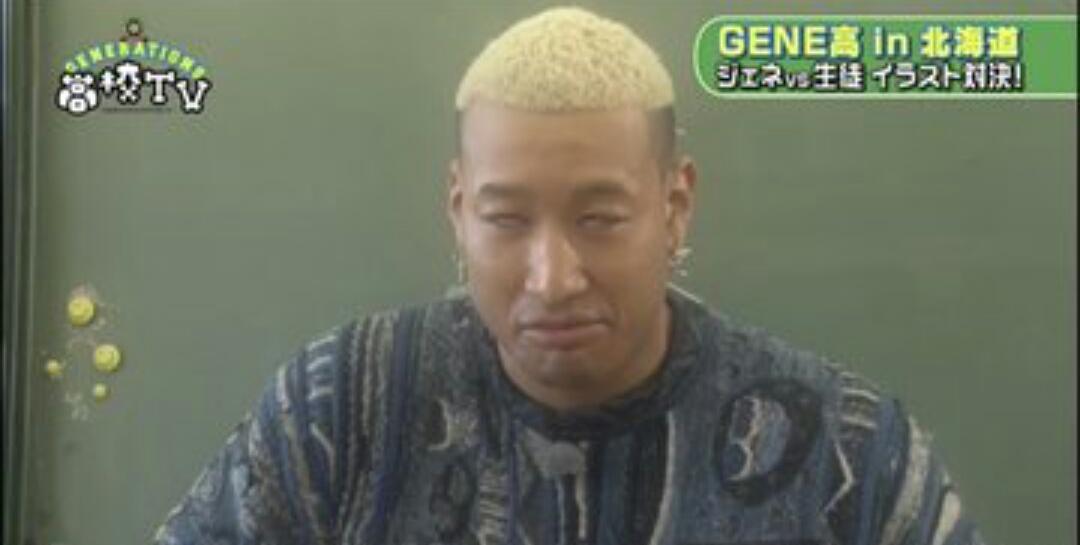 おメンディー Hashtag On Twitter