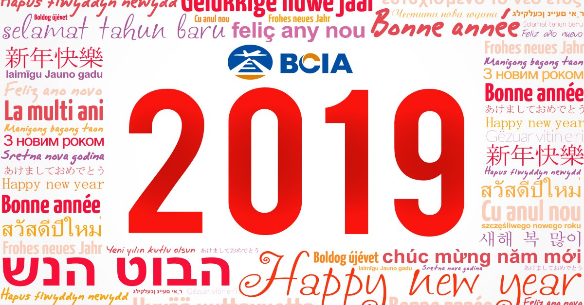 PEKAirport's tweet image. #ChineseNewYear is almost here! Use your native #language to tweet your #SpringFestival greetings for your friends &amp;amp; family! We’ll be showing some of your Chinese New Year wishes on the digital billboards at #BCIA , so keep your eyes peeled – yours could be one of them!