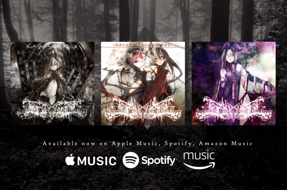 Shuhei Kamada Spotify Apple Music Amazon Musicなどの音楽配信サービスでimperial Circus Dead Decadenceの旧譜の配信を開始しました Icdd On Spotify Apple Music Amazon Music And Others T Co Kzltgzwjm9 T Co Tzxneigkuu