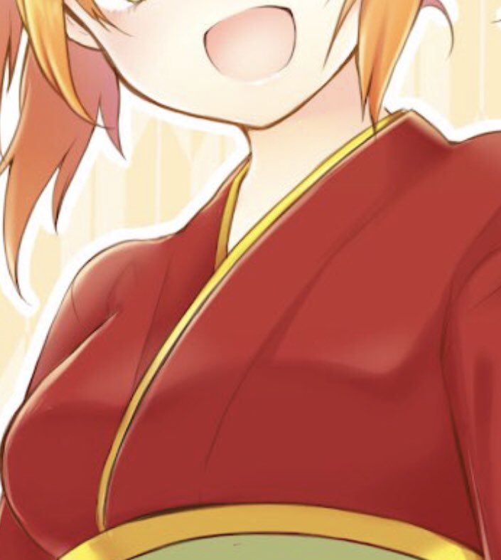 #目元より下で切り出すとエロいらしい
ふ〜ん?えっちじゃん 