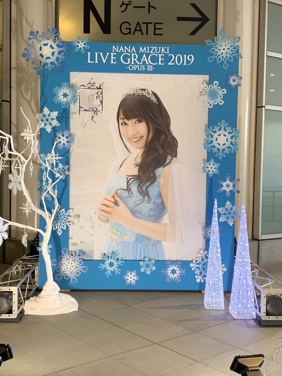 モコヤス Mori Tachi Twitter