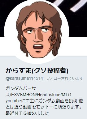 からすまのtwitterイラスト検索結果 古い順 からすまのtwitterイラスト検索結果 古い順