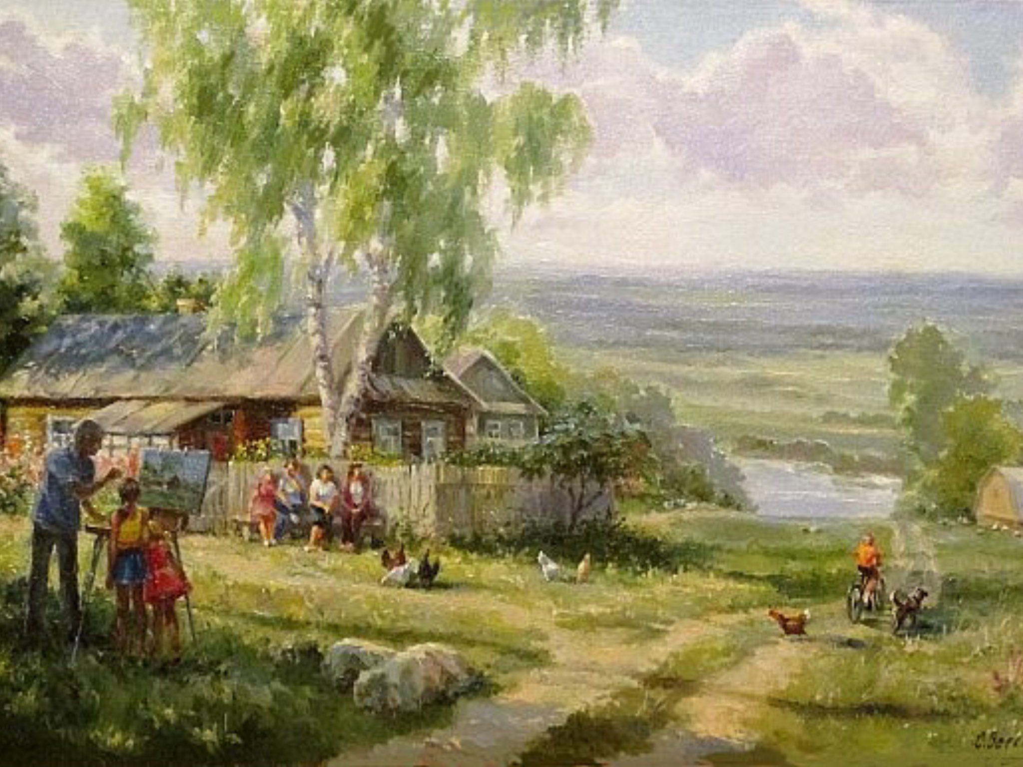 Сергей Евгеньевич Бессонов